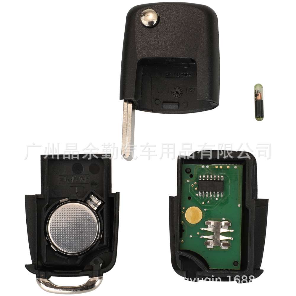 1J0959753P适用于3键大众折叠遥控汽车钥匙434mhz频率ID48芯片