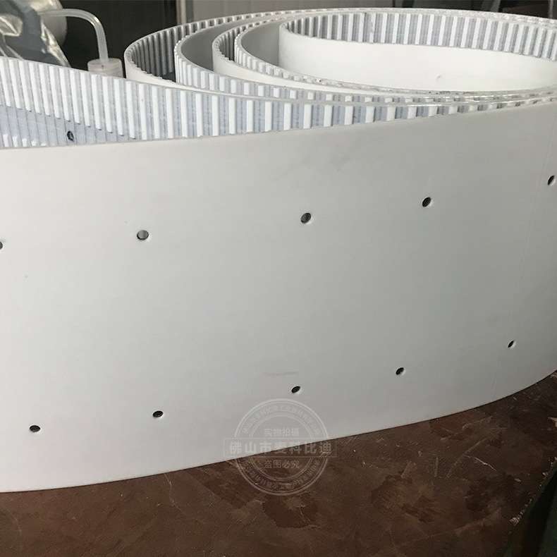 厂家直供宽幅带 180L铣齿打孔 支持定 制各类200AT10 450H 450T10