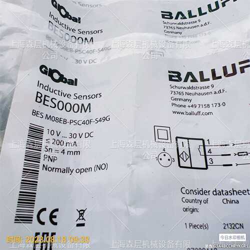 德国BALLUFF巴鲁夫接近开关BES M08EB-PSC40F-S49G上海森层库存