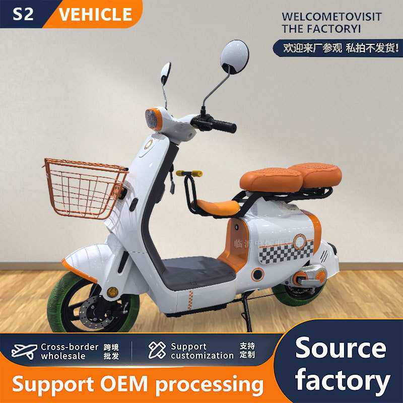 工厂跨境 S2电动自行车电瓶车家用上班通勤代步车两轮电动车