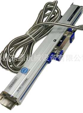 Rational万濠两轴WTB光栅尺套装 万濠光栅尺铣床套装