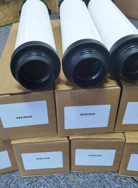 HP2512X1/XA 铝合金高压过滤器滤芯沃克WALKER过滤器50HP151