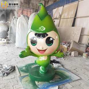 卡通动漫玻璃钢雕塑儿童游乐园人偶幼儿园商场装饰品美陈摆件制作