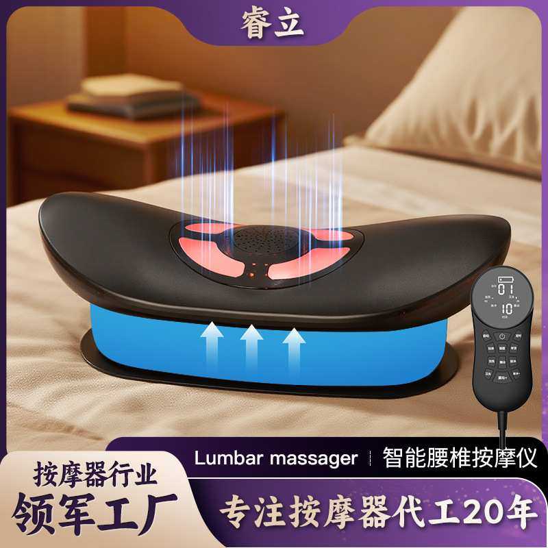 腰部按摩仪跨境充电电动红光热敷振动气囊举顶脉冲背部腰椎按摩器