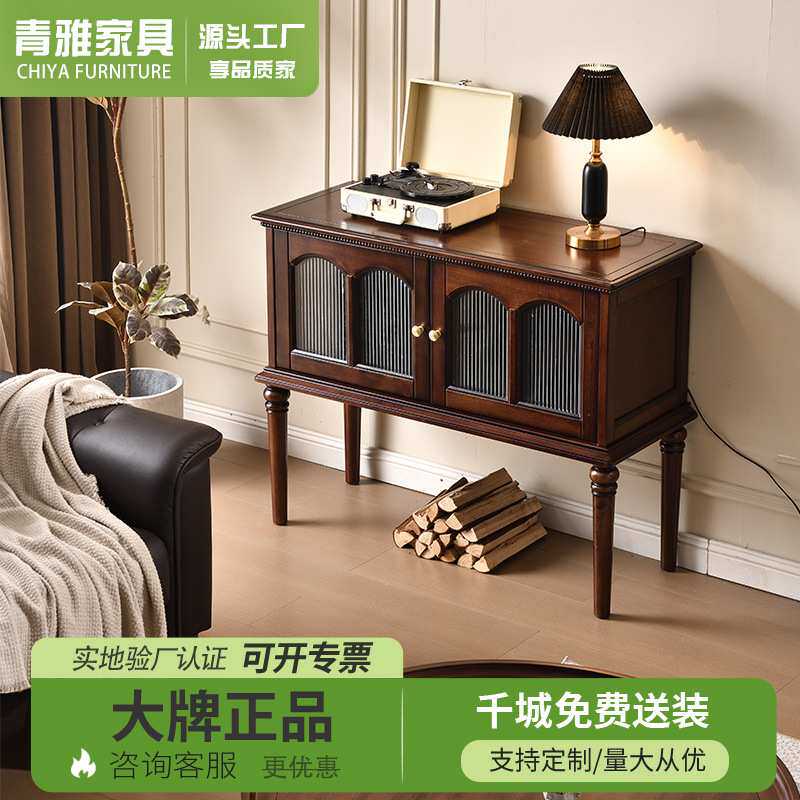 美式复古实木玄关收纳储置物台轻奢高级感餐边柜客厅入户隔断边柜