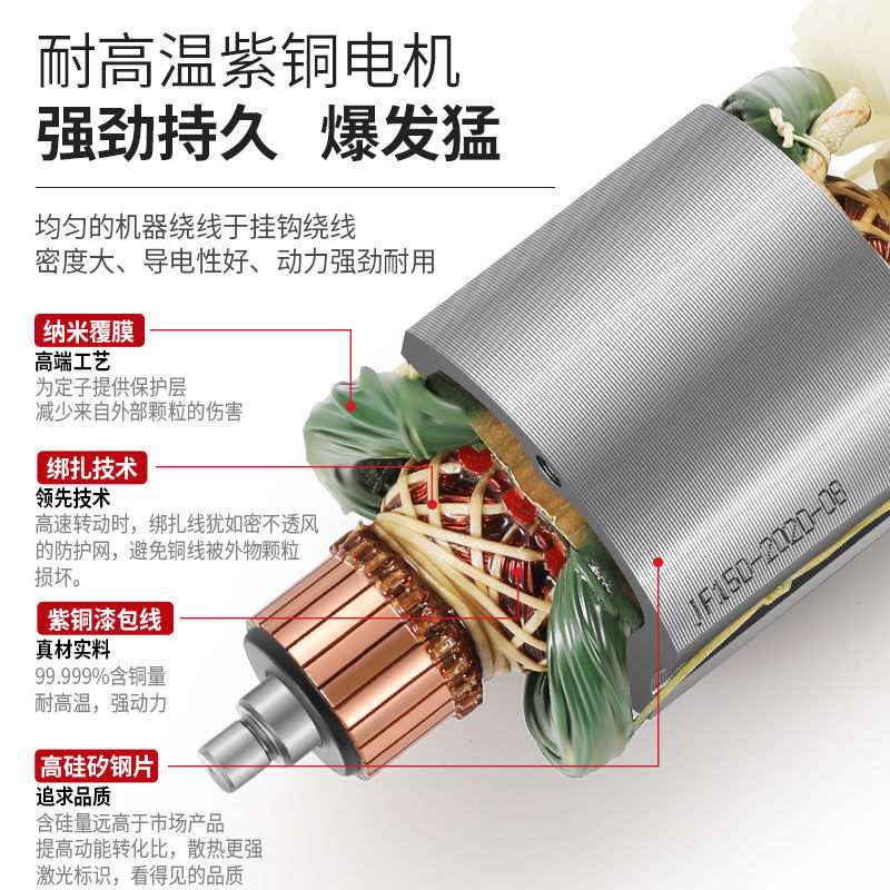 切割机小型多功能手提式电动瓷砖木工石材混泥土开槽机家用云石机
