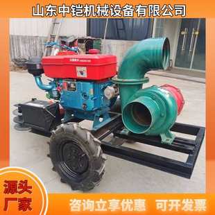 农业灌溉用移动柴油抽水泵 厂家生产小型排涝抽水泵 小型抽水泵