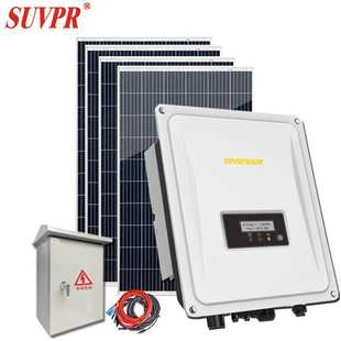 发电机组 家庭用太阳能发电系统5000W户外屋顶220V并网光伏分布式