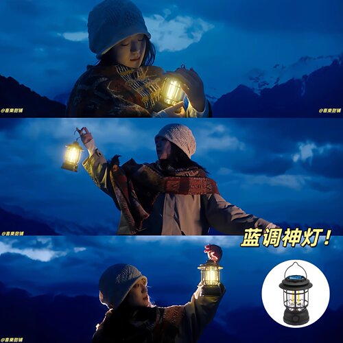 蓝调神灯包出片的！！！