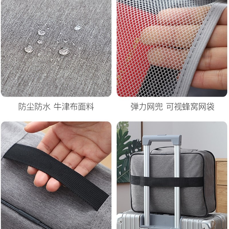 证件收纳包盒家用家庭多层大容量多功能箱档案文件U护照卡包整理
