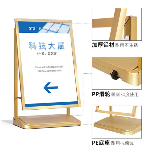 注水海报架户外防风展示架门口广告立F牌展示牌招聘展架立式落地