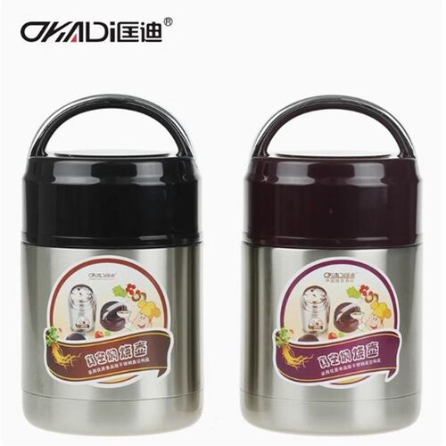 匡迪牌304焖烧壶焖o烧杯不锈钢真空保温桶汤桶闷烧罐焖粥便当饭盒