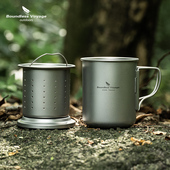 必唯纯钛马克杯茶水分离户外旅行茶具便携式 泡茶壶单层可加热