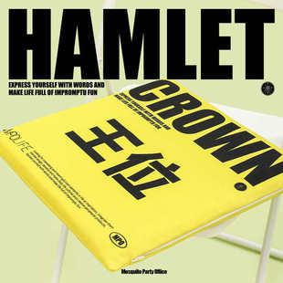 蚊字邮局 办公室久坐神器座垫科技布软坐垫方形加厚蒲团「王位」W