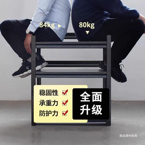 通体立柱置物架收纳仓储阳台厨房家用多层落地加T厚仓库储物架货