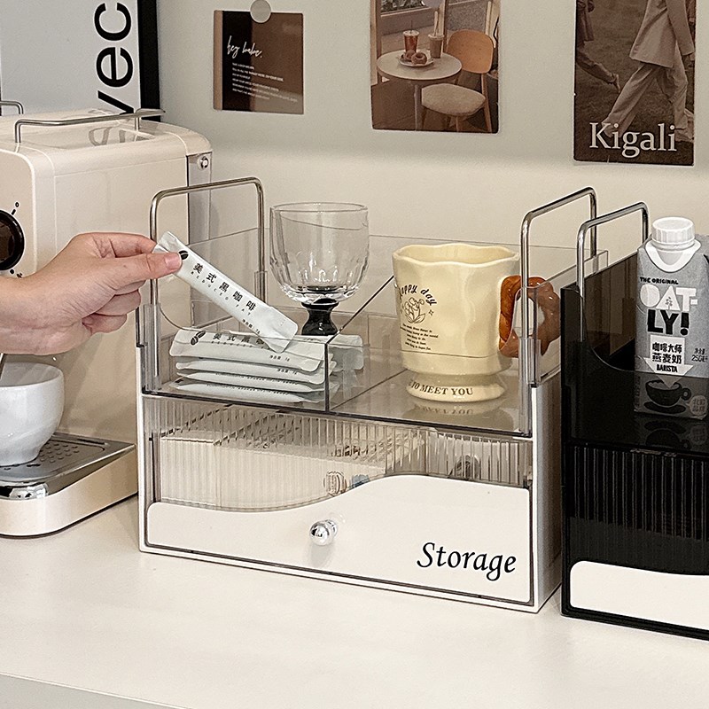 桌面收纳盒办公茶水间抽屉式零食透明整理K盒桌上大容量茶杯置物