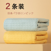 日式 全棉大人毛巾吸水速干可穿情侣裹巾 纱布浴巾纯棉男女2022新款