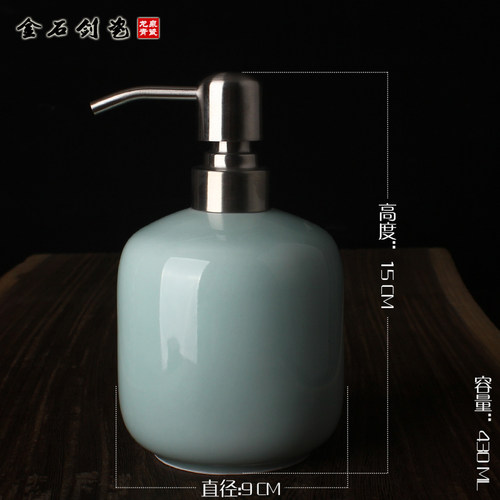 按压沐浴露洗发水空瓶高档酒店洗手液瓶子家M用分装龙泉青瓷乳液