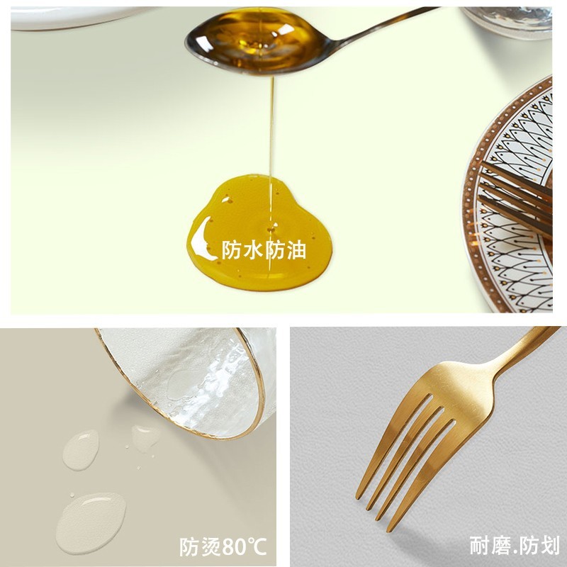 弧形折叠圆桌桌垫纯色防油防水可A裁剪桌布pu皮革长椭圆防烫餐桌