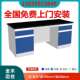 实验台试剂架耐腐蚀全木边台钢木边台中央台实验室装 修工作台稳固