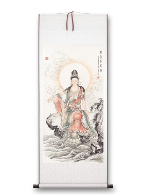 程宗元《观自在观音》客厅书房茶室装饰画N挂画玄关高清卷轴字画