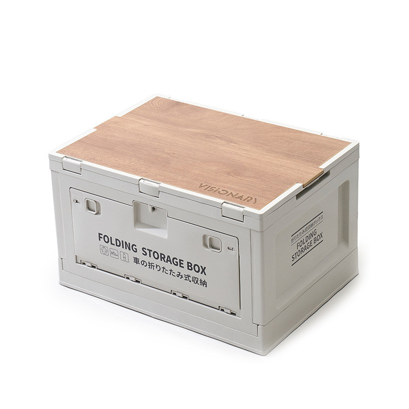 折叠收纳箱桌子木板自驾游车载房车储物箱K后备箱户外野营露营装,户外/登山/野营/旅行用品,露营折叠箱,淘宝优惠券,粉丝福利购,淘宝优惠卷