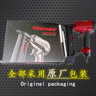 枪宝新款f30直钉枪T50直钉枪静音木E工专用装修气钉枪1016J码钉枪