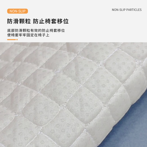 椅子套罩新款四季通扶手椅套防滑餐桌餐椅套L家用弧形凳子座椅套C
