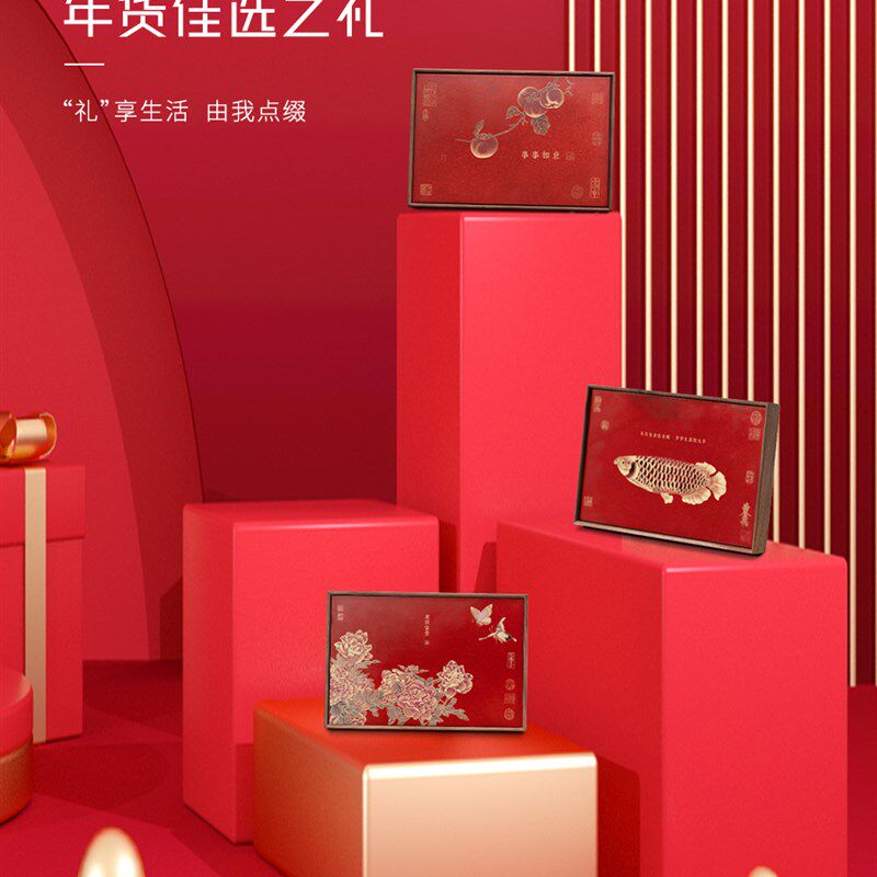 玄关装饰画中式书房办公室桌面摆件字画客厅卧室U送礼铜板雕刻画