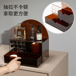 多尔顿压克力桌面化妆品收纳盒化妆台茶色护肤Q品大容量储物置物