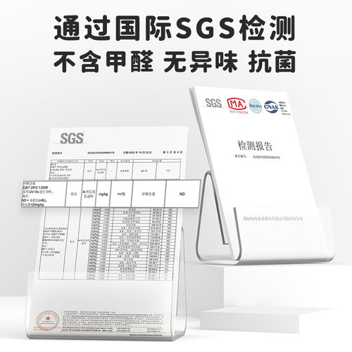 午睡枕小学生趴睡枕初高中办公室C午睡神器一年级儿童午休枕头抱