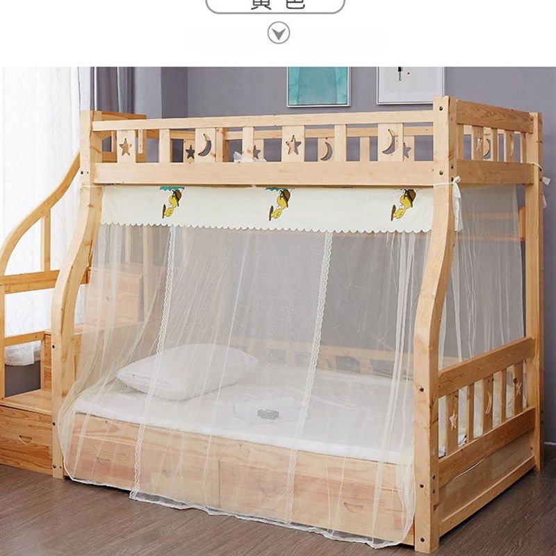 子母床蚊帐双层上下铺高低梯形床1.B2m1.5米儿童0.9家用1.35米,床上用品,蚊帐,淘宝优惠券,粉丝福利购,淘宝优惠卷