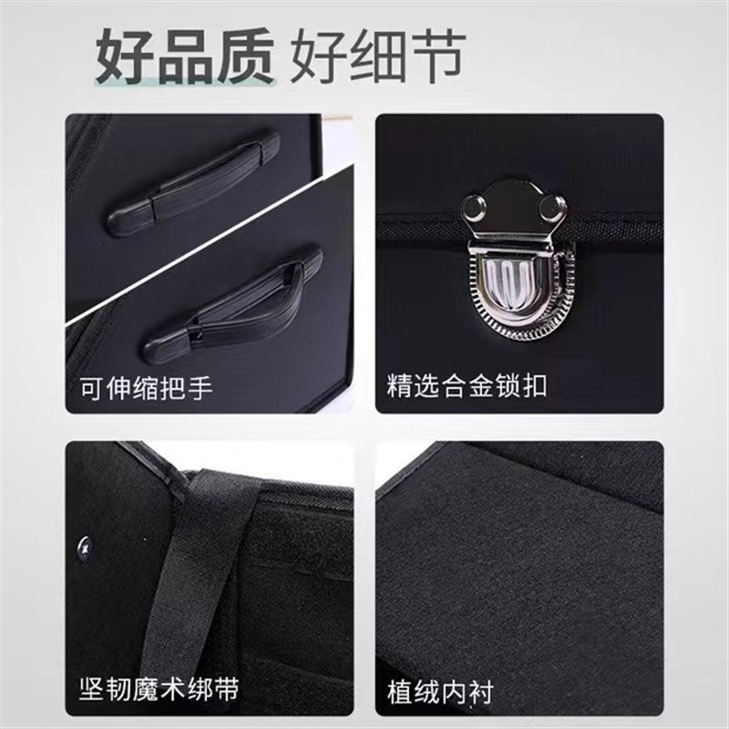 沃尔沃xc60 s9k0 s60后备箱收纳箱车载储物盒xc90汽车内饰用品xc4