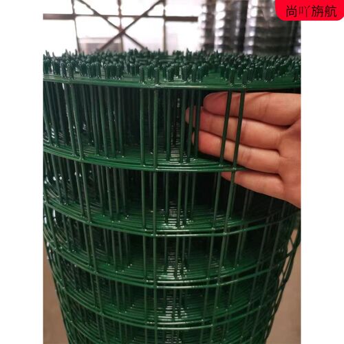 铁丝网围栏养殖网硬塑荷兰网栅栏钢丝网护K栏网格防护网养鸡围栏