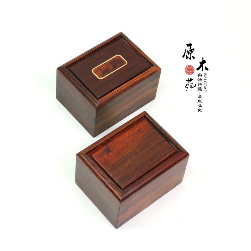 红木实木榫卯g玉器小木盒红酸枝首饰盒玉佩戒指耳环收纳盒木制盒
