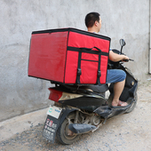 送餐箱保温箱外卖专用包子盒饭快餐超大泡沫箱包食V品冷藏商用摆