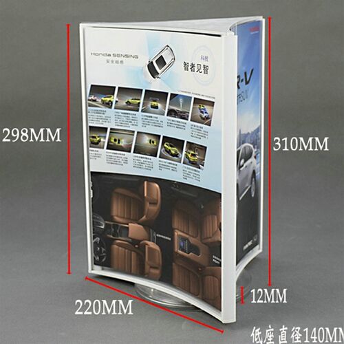 高档亚克力台卡台牌价格广告立牌展示牌菜单L桌牌三面旋转A4酒水