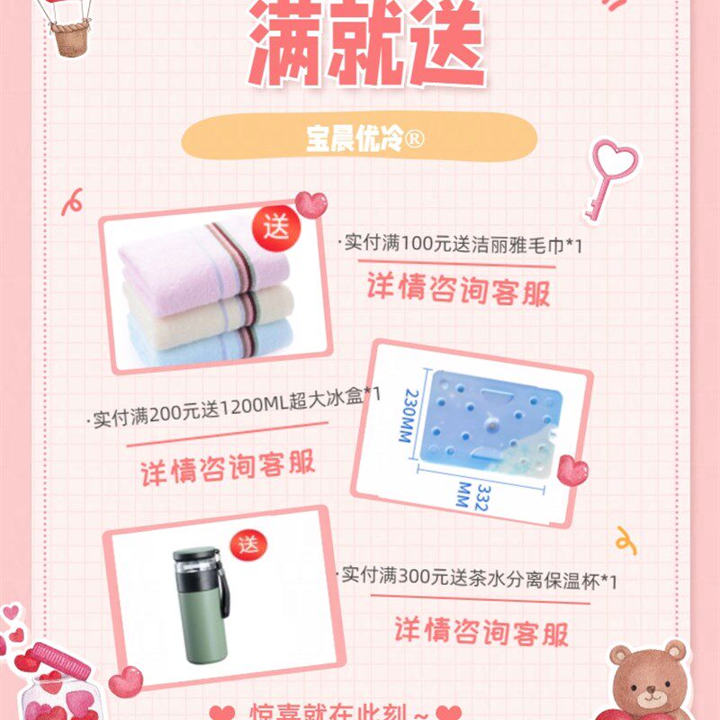 保温箱冷藏箱40L50L65L80L食D品大容量商用摆摊专用拉杆带轮海钓