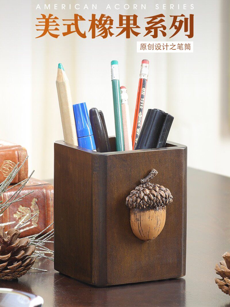 美式木质笔筒收纳盒创意复古学生桌面文具收纳笔筒摆Y件办公室用