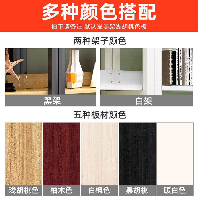 货架化妆品展示柜手办陈列架x理发店美容院展柜架子母婴货柜置物