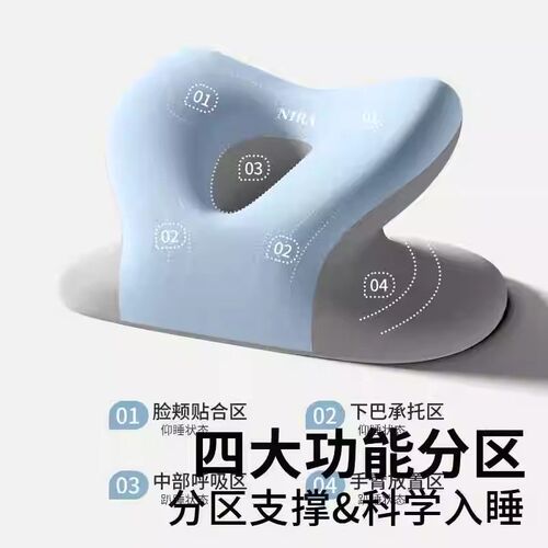 午睡枕趴睡枕小学生儿童初中生午休神F器教室专用睡觉枕头抱枕趴