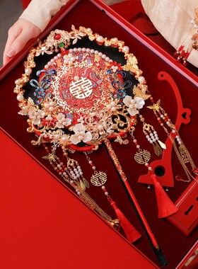 婚礼新娘团扇手工diy材料包红色高级重工秀禾扇结U婚出嫁中式婚扇