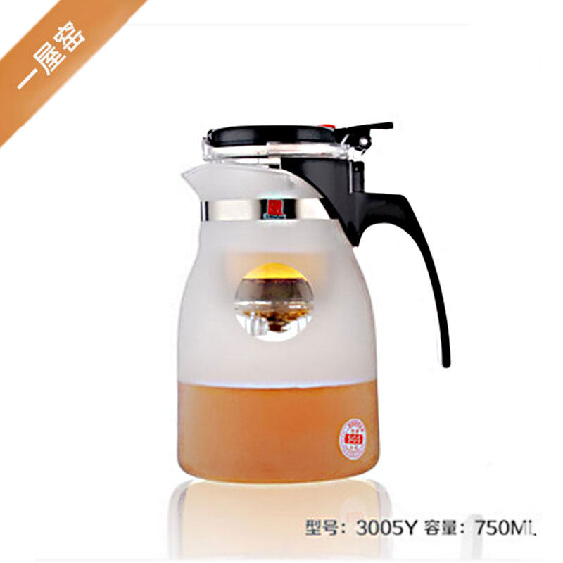 一屋窑耐热功夫玻k璃茶具办公室家用透明杯冲茶器泡茶壶过滤彩盒,餐饮具,茶壶,淘宝优惠券,粉丝福利购,淘宝优惠卷