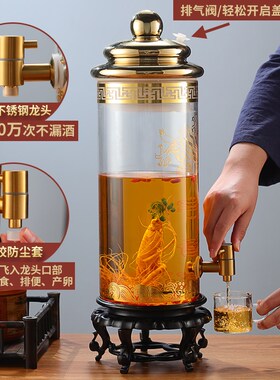 加厚泡酒玻璃瓶带龙头家用空酒瓶20斤酒坛泡药酒罐无X铅密封高硼