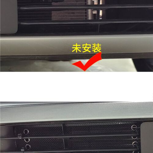 23款别克E5/jE4汽车防虫网防杂物网中网改装防尘过滤网防柳絮棉絮