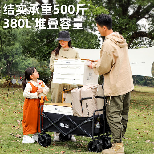露营推车营地拖车可折q叠户外超大桌板手推车野餐小拉车野营手拉