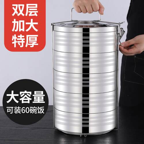 保温饭盒大容量多层不锈钢手提幼儿园保I温桶超大四层保温盒特大
