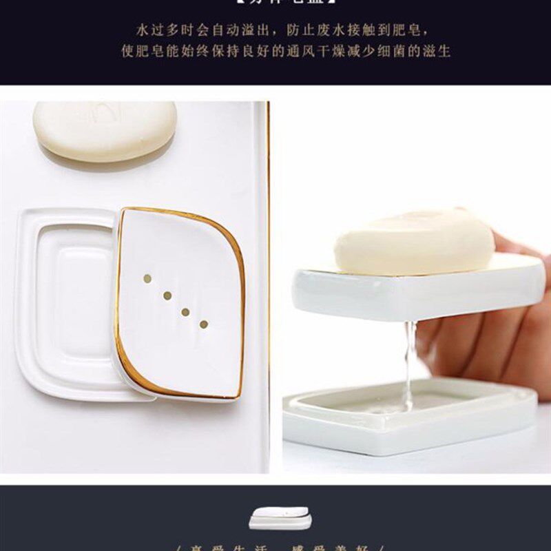 卫浴洗漱用品套装轻奢陶瓷v五件套欧式骨瓷卫生间浴室牙刷牙漱口