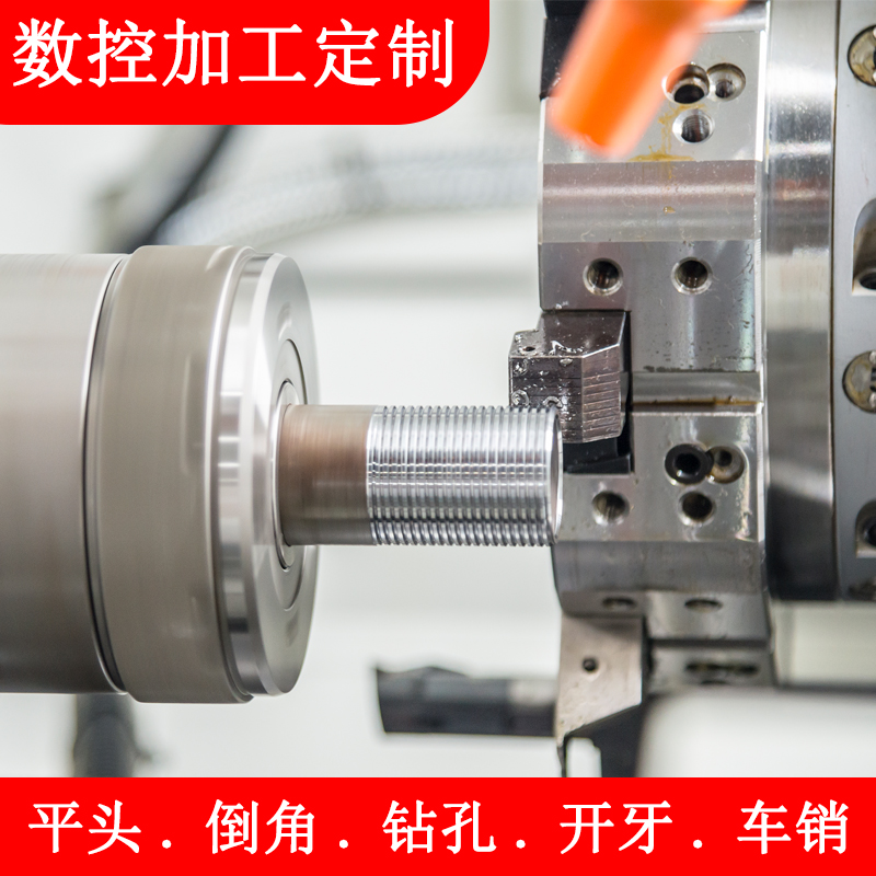 304不锈钢管无缝钢管工业q管外径24/25/27/28/30/32厚壁管空心圆