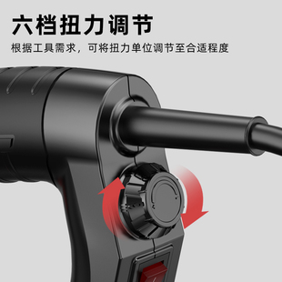 易博射钉气钉枪直钉射钉枪电动木工J专用打钉器钢排钉工具